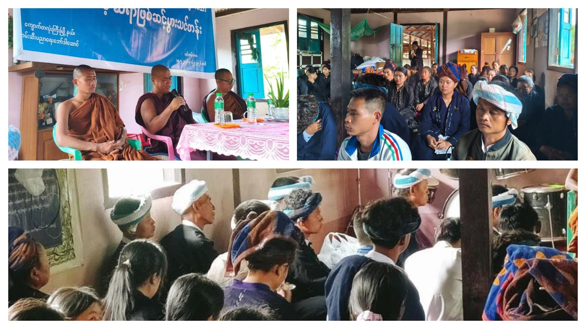 ပအိုဝ်းစာပေနှင့် ယဉ်ကျေးမှု ထွန်းကားပြန့်ပွားရေးအတွက် မြို့နယ်အဆင့် ဆရာဖြစ်သင်တန်း ဖွင့်လှစ်