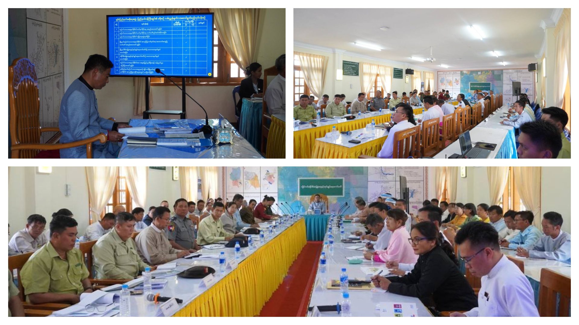 ရှမ်းပြည်နယ်ဝန်ကြီးချုပ် ဦးစိုင်းထိန်စိုးနှင့် လွိုင်လင်ခရိုင်အဆင့် ဌာနဆိုင်ရာအကြီးအကဲများနှင့် တွေ့ဆုံ