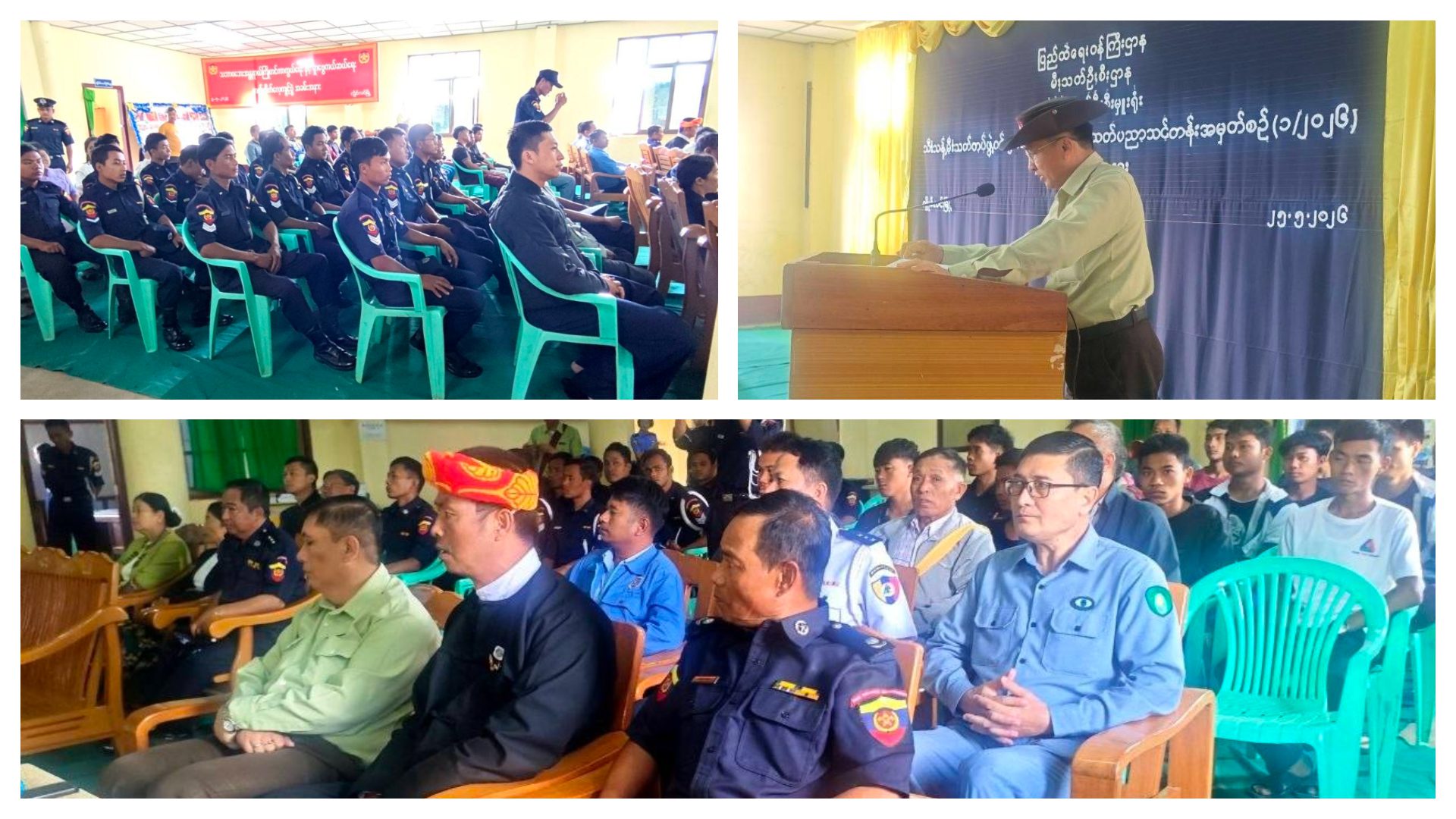 လွိုင်လင်မြို့နယ် အကြိုအခြေခံမီးသတ်ပညာသင်တန်း ဖွင့်ပွဲသို့ ရှမ်းပြည်နယ်လွှတ်တော်ကိုယ်စားလှယ်များ တက်ရောက်