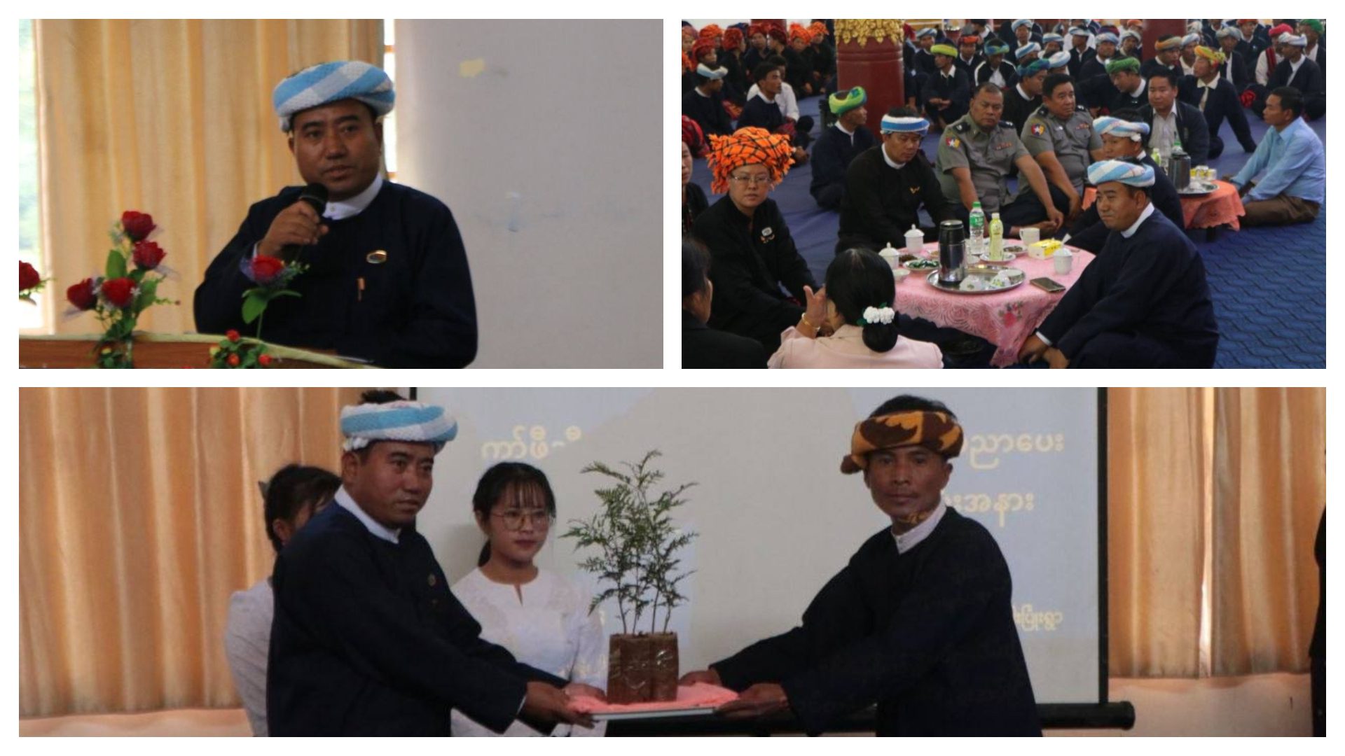 ဝါးပြုံးရွာတွင် ကော်ဖီစိုက်ပျိုးထိန်းသိမ်းခြင်း နည်းပညာသင်တန်းနှင့် ကော်ဖီပျိုးပင်ပေးအပ်ခြင်း အခမ်းအနား ကျင်းပ