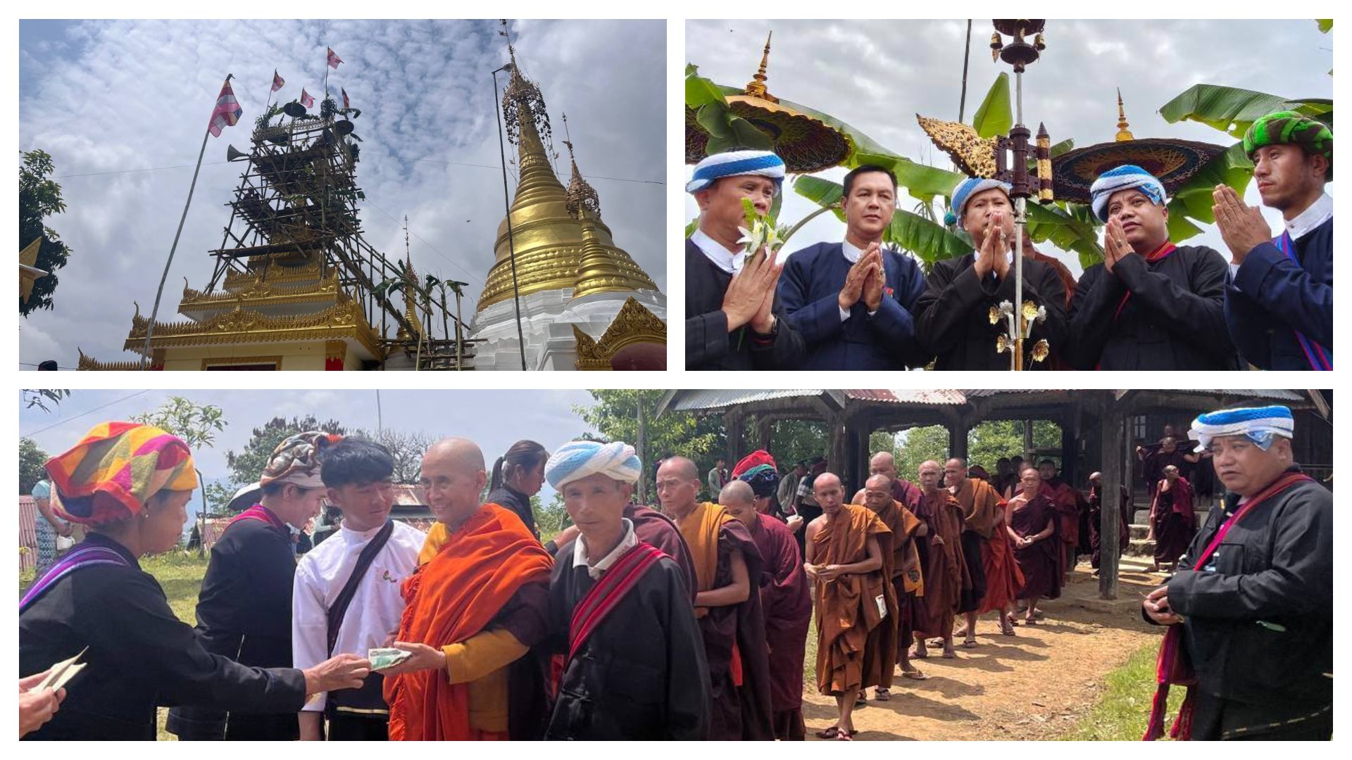 ပင်လုံမြို့အနောက်တောင်ဘက်ရှိ ပန်လင်းကျောင်းတွင် “သုခသိဒ္ဓိ” နှစ်ထပ်ဆွမ်းစားကျောင်းဆောင် တက်ပွဲနှင့် အလှူတော်မင်္ဂလာ အခမ်းအနား စည်ကားသိုက်မြိုက်စွာကျင်းပ