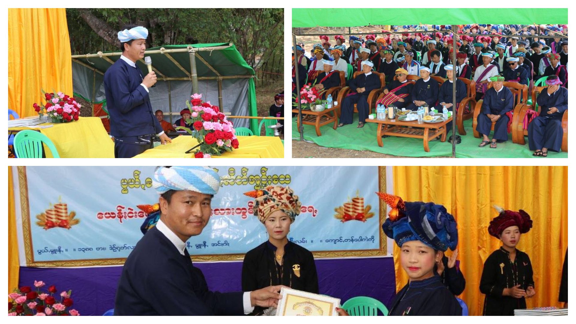 ကလောမြို့နယ် ပေါကဲကျေးရွာ၌ပအိုဝ်းစာပေသင်တန်းဆင်းပွဲ အခမ်းအနားကျင်းပ