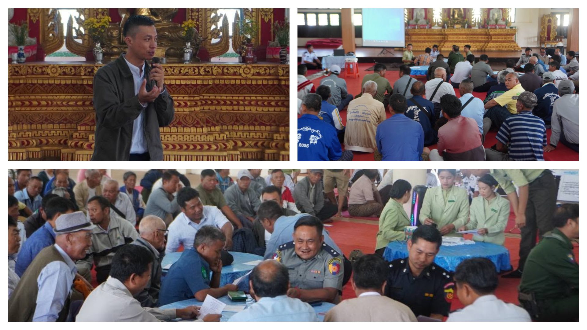 ပင်လုံမြို့၌ ပြည်နယ်လွှတ်တော်ကိုယ်စားလှယ်နှင့် ဌာနဆိုင်ရာများမှ ရပ်ကွက်အုပ်ချုပ်ရေးမှူးများ၊ ရာအိမ်မှူးများ၊ ဆယ်အိမ်မှူးများ၊ လုပ်ငန်းရှင်များနှင့် ပင်လုံမြို့ ဖွံ့ဖြိုးတိုးတက်ရေးလုပ်ငန်းများ ဆွေးနွေးခြင်းအခမ်းအနားပြုလုပ်