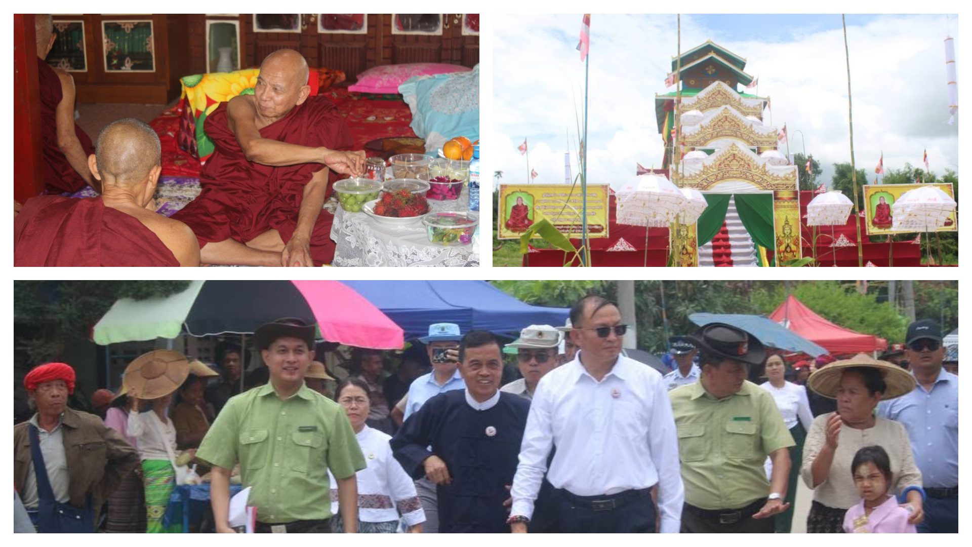 ရှမ်းပြည်နယ်တောင်ပိုင်း မောက်မယ်မြို့နယ်၌ အရှင်ဘဒ္ဒန္တစန္ဒိမာ (သာသနဓဇ ဓမ္မာစရိယ) ၏ အန္တိမအဂ္ဂိစျာပန သာဓုဂိဠာန ပူဇော်ပွဲ ကျင်းပ