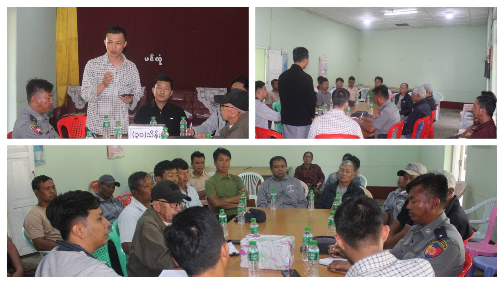 ပင်လုံမြို့ ပင်လုံတိုက်နယ်ဆေးရုံတွင် ပြည်သူများ၏ ကျန်းမာရေးစောင့်ရှောက်မှု လွယ်ကူသက်သာစေရန် စုပေါင်းကော်မတီ ဖွဲ့စည်း