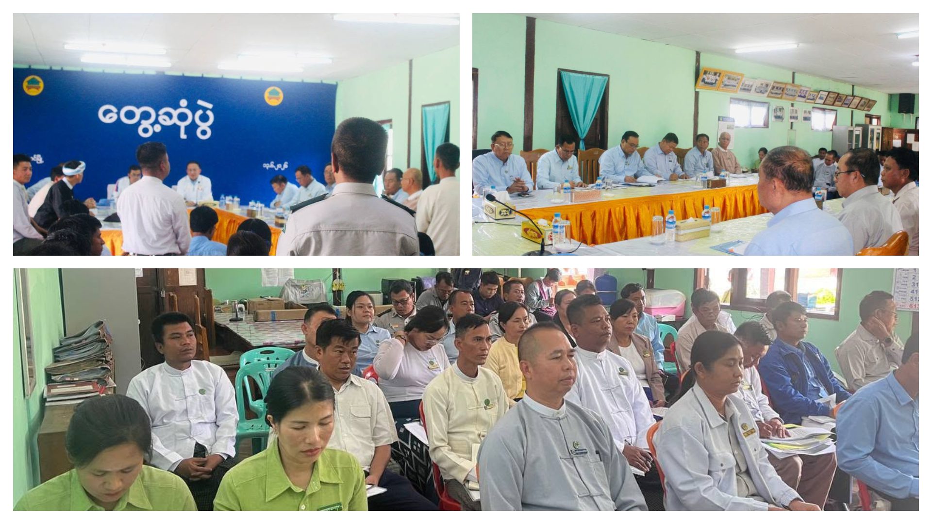 လွိုင်လင်မြို့၌ လျှပ်စစ်၊ စွမ်းအင်၊ စက်မှုနှင့် လမ်းပန်းဆက်သွယ်ရေးဝန်ကြီး ဦးခွန်သန်းထူး၊ စိုက်ပျိုးရေး၊ မွေးမြူရေးနှင့် ဆည်မြောင်းဝန်ကြီး ဦးလင်းအောင်ဆွေ နှင့် ခရိုင်အဆင့်ဌာနဆိုင်ရာများ တွေ့ဆုံ