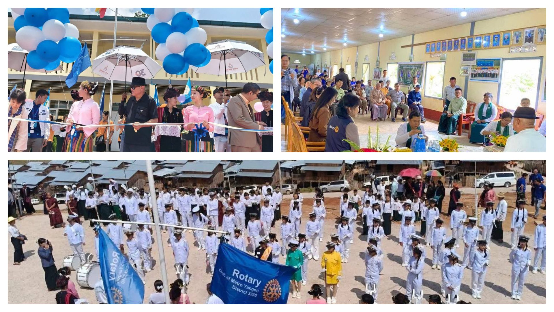 ဘုန်းတော်ကြီးပညာသင်ကျောင်းများအတွက် KBZ Foundation နှင့် Rotary Club မှ ထောက်ပံ့လှူဒါန်း