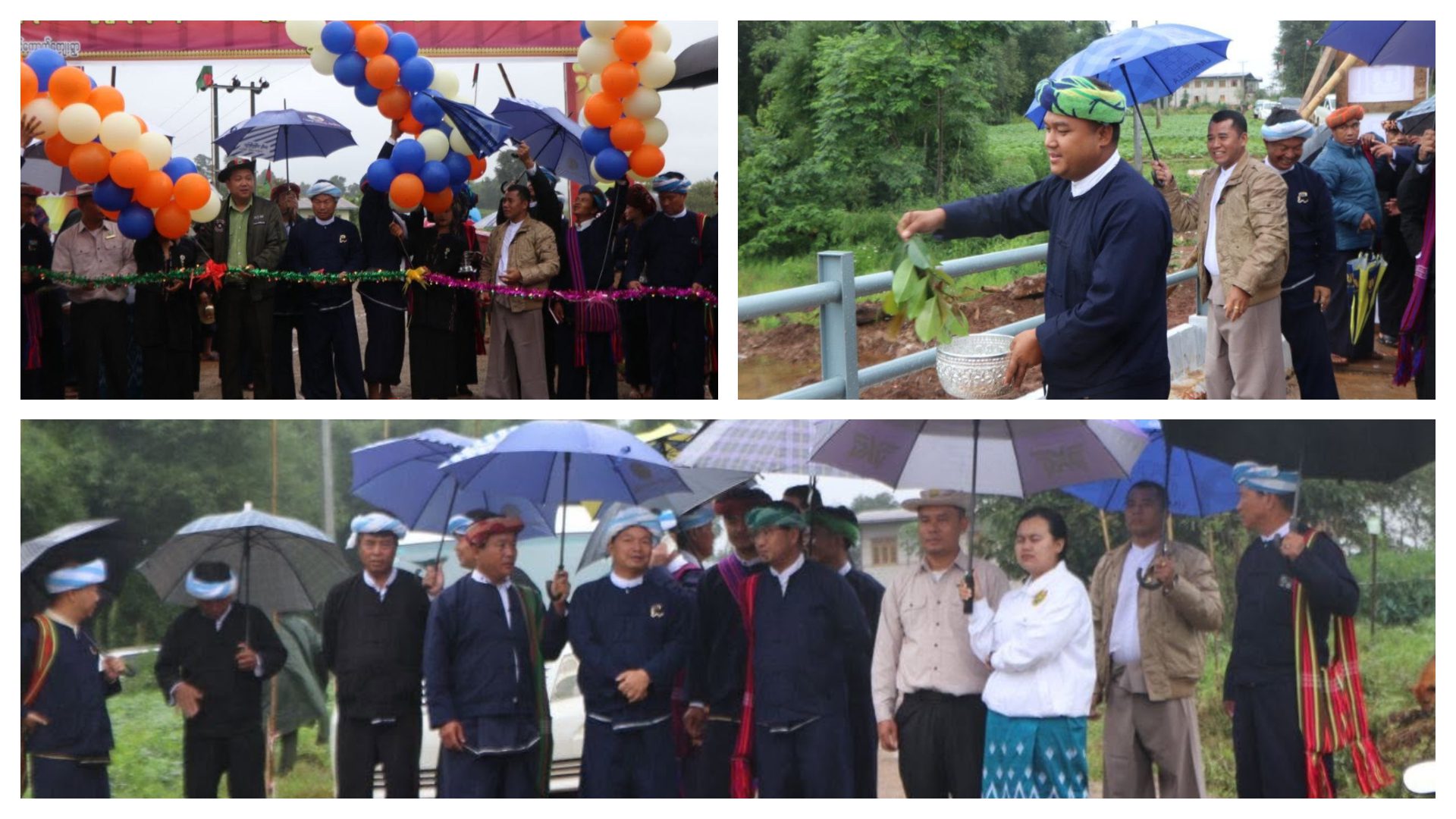 နောင်ကောက်–ခေါ်ပင် ကျေးရွာချင်းဆက်လမ်းတံတားအား ပြည်နယ်လွှတ်တော်ကိုယ်စားလှယ် ဦးခွန်ဝင်းနောင်နှင့် မြို့နယ်ဌာနဆိုင်ရာများ၊ပအိုဝ်းအမျိုးသားအဖွဲ့ချုပ်(PNO)တာဝန်ရှိပုဂ္ဂိုလ်များမှ ဖဲကြိုးဖြတ်ဖွင့်လှစ်