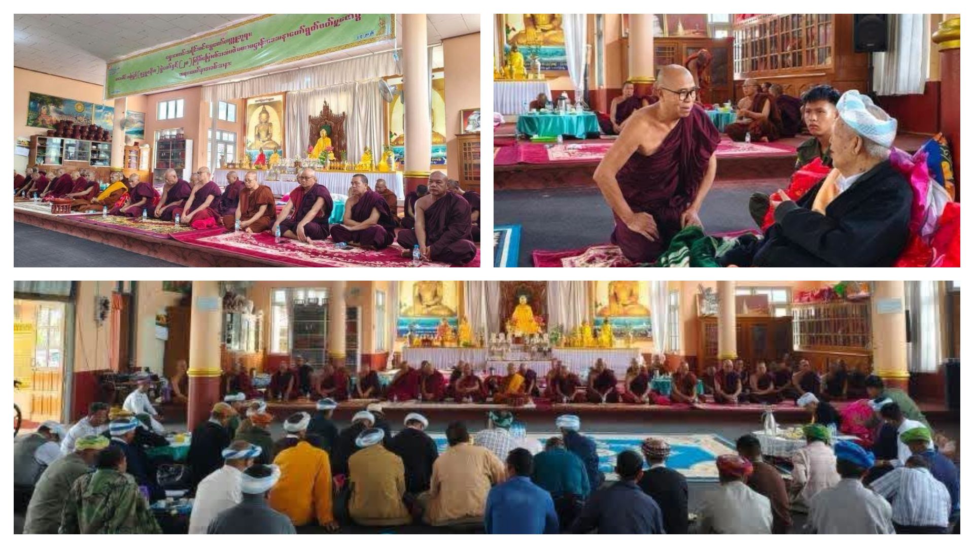 ပင်လုံမြို့၊ နောင်ကွတ်ကျောင်းတိုက်ဆရာတော် ဘဒ္ဒန္တပညာဗလကျောက်တလုံးကြီးမြို့နယ်ရှိ မွေတော်ကက္ကူဘုရားတွင် ထီးတင်လှူခြင်းနှင့် ဓာတ်တော်/စွယ်တော် ပင့်ဆောင်ခြင်းဆိုင်ရာ အစည်းအဝေးသို့ ကြွရောက်