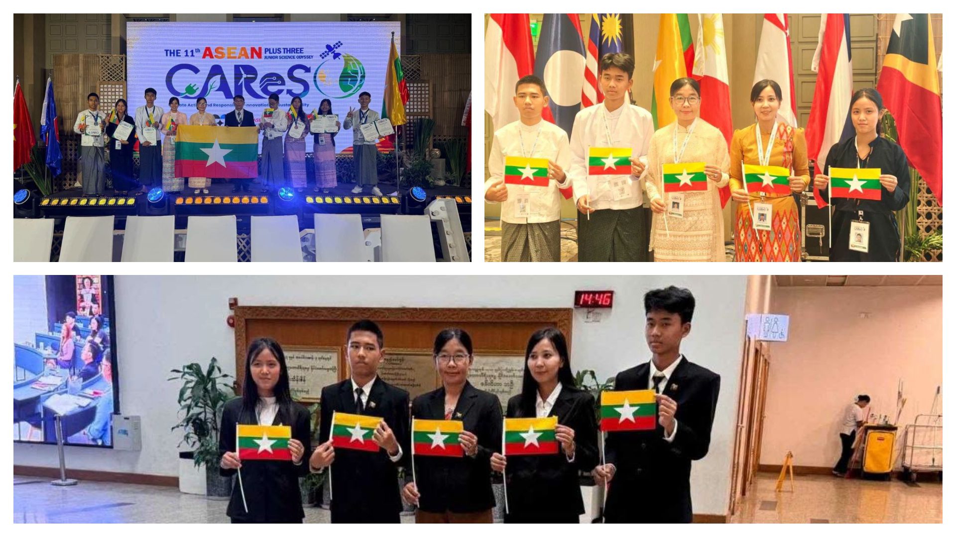 ပအိုဝ်းတိုင်းရင်းသူ မနန်းအေးမြတ်မွန် ASEAN+3 လူငယ်သိပ္ပံပြိုင်ပွဲတွင် တတိယဆု ဆွတ်ခူး