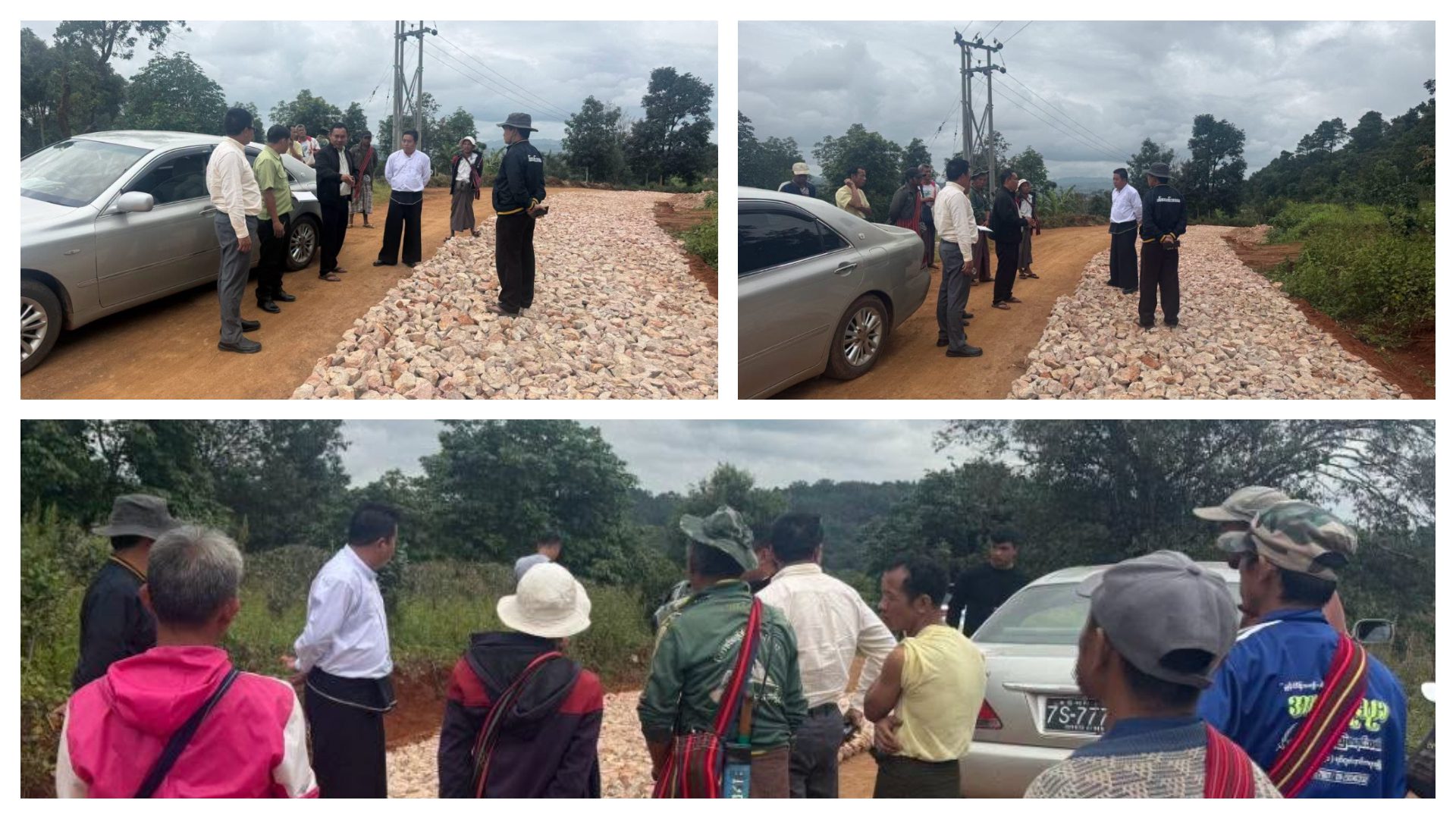 ပအိုဝ်းကိုယ်ပိုင်အုပ်ချုပ်ခွင့်ရဒေသ ဦးစီးဥက္ကဋ္ဌ ဦးခွန်ဖိုးစိန်နှင့် တာဝန်ရှိပုဂ္ဂိုလ်များက ခြမ်းကျေးရွာရှိ လမ်းအခြေအနေများ ကွင်းဆင်းစစ်ဆေး