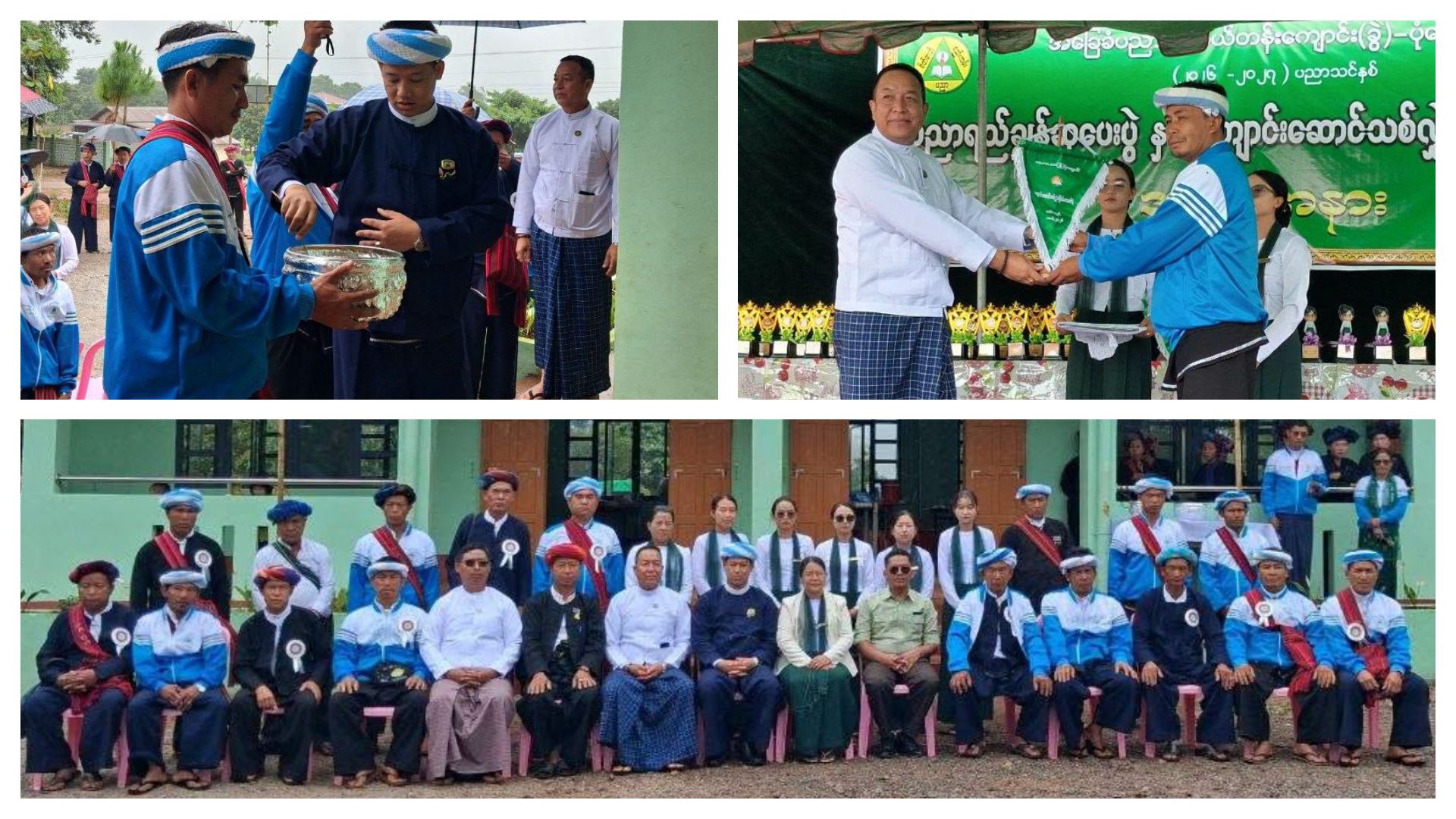 တောင်ကြီးမြို့နယ် အခြေခံပညာအလယ်တန်းကျောင်း(ခွဲ) ပုံဆွေပင်၌ ၂၀၂၆-၂၀၂၇ ပညာသင်နှစ် ပညာရည်ချွန်ဆုပေးပွဲနှင့် ကျောင်းဆောင်သစ် လွှဲပြောင်းပေးအပ်ပွဲ ကျင်းပ