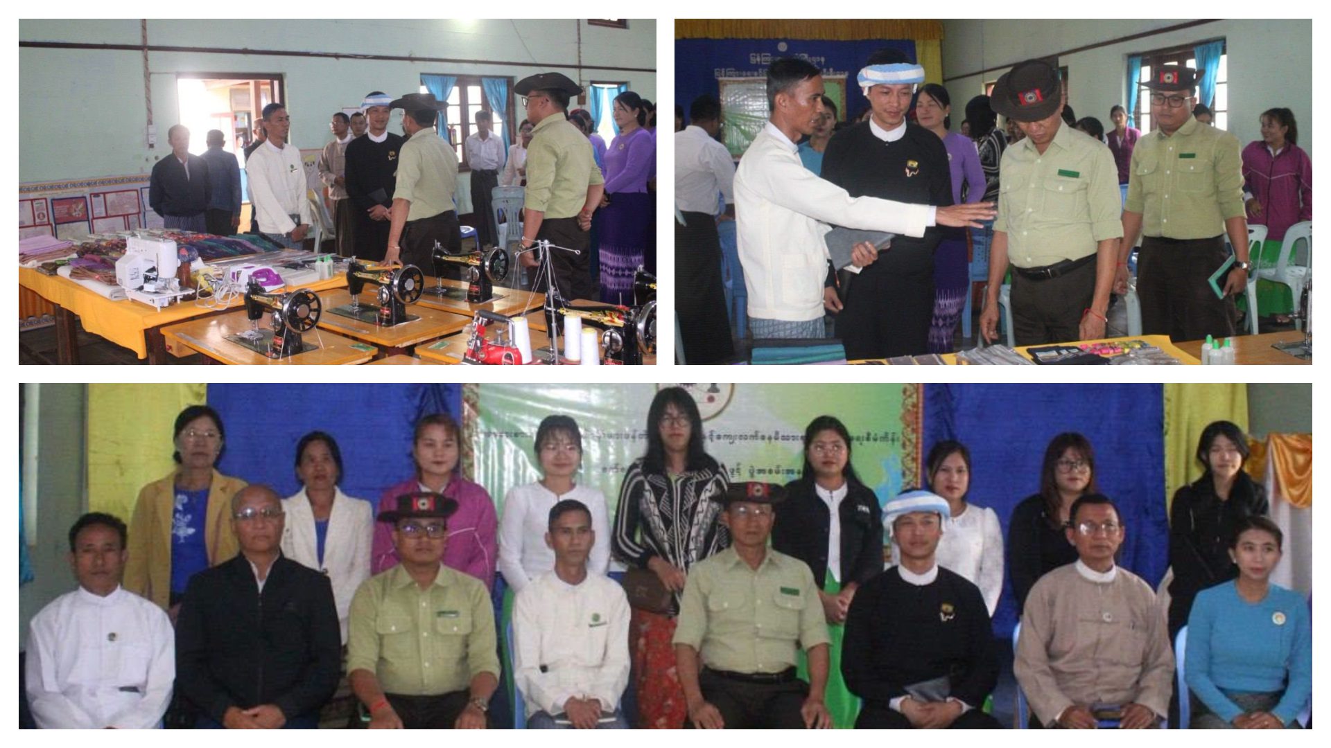 လွိုင်လင်ခရိုင် ရပ်ကွက်(၄)၌ အသေးစားစက်မှုလက်မှုလုပ်ငန်းဦးစီးဌာနမှ အခြေခံစက်ချုပ်နည်း ပညာသင်တန်းဖွင့်ပွဲ အခမ်းအနားပြုလုပ်