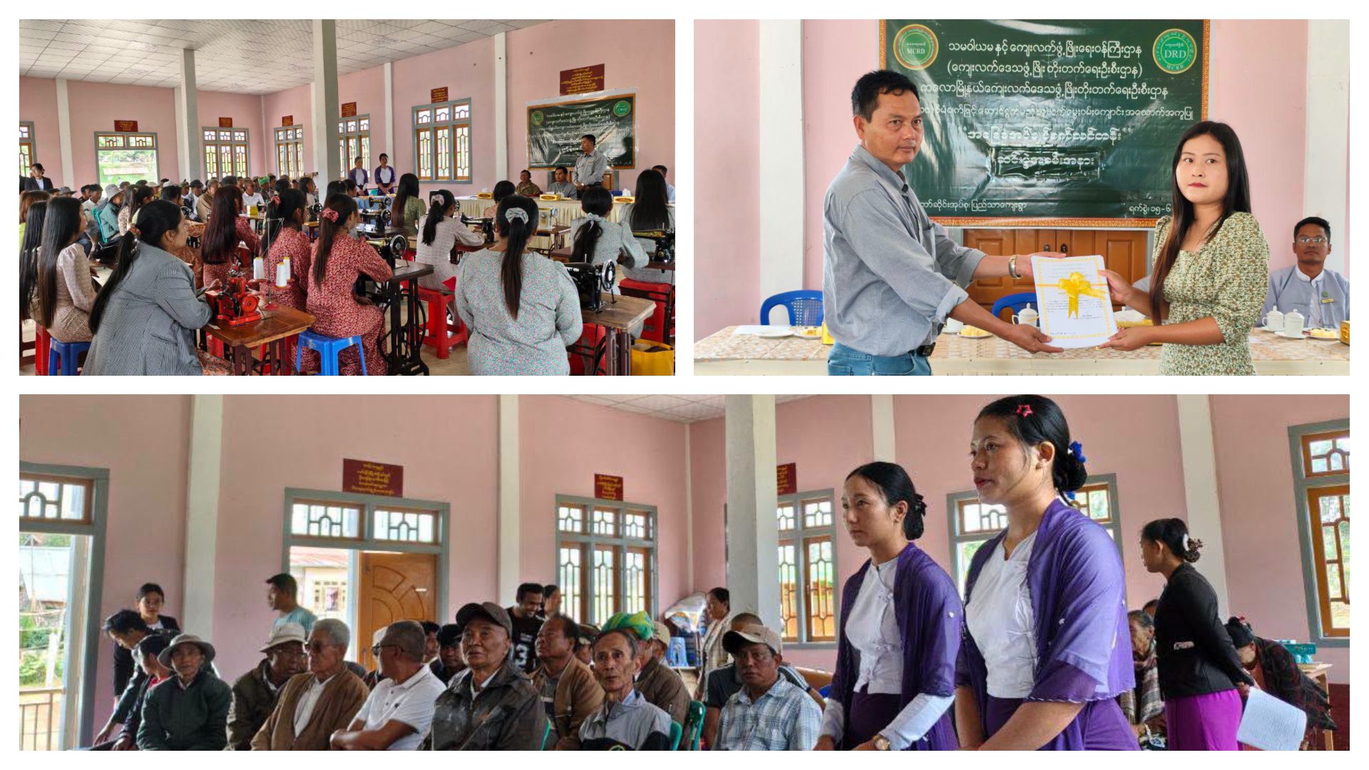 ပြည်နယ်လွတ်တော်ခွန်ထွန်းငယ် အခြေခံစက် ချုပ်နည်းပညာသင်တန်းဆင်းပွဲ အခမ်းအနားတက်ရောက်
