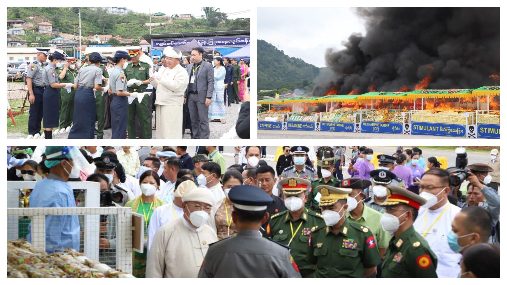 တောင်ကြီးမြို့တွင် (၃၉)ကြိမ်မြောက် အပြည်ပြည်ဆိုင်ရာ မူးယစ်ဆေးဝါးအလွဲသုံးမှုနှင့် တရားမဝင်ရောင်းဝယ်မှုတိုက်ဖျက်ရေးနေ့ အထိမ်းအမှတ် ဖမ်းဆီးရမိမူးယစ်ဆေးဝါးများနှင့် ဓာတုဆေးရည်များ မီးရှို့ဖျက်ဆီး