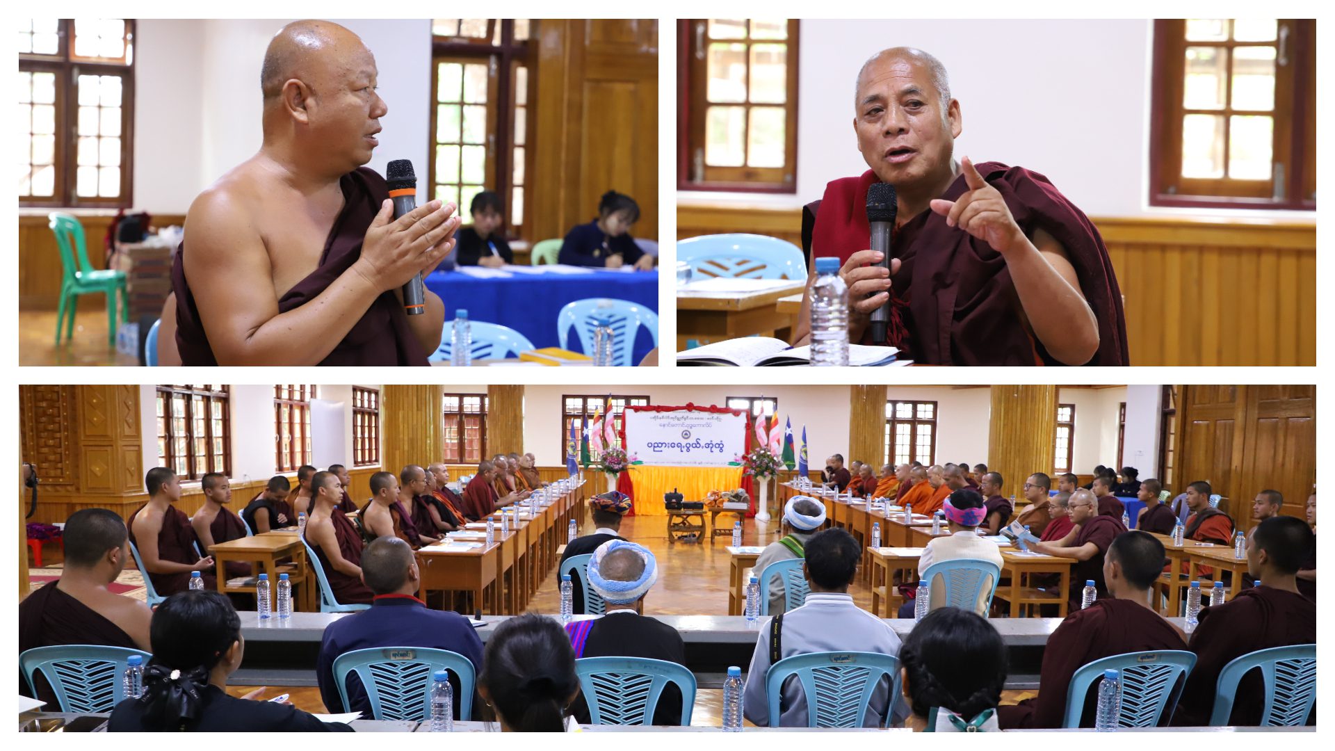 ဖေႏကသွဥ်ထူႏနွောင်ꩻ ပအိုဝ်ႏဘီအေအတန်ꩻတွမ်ႏ အမ်အေအတန်ꩻနဝ်ꩻ ဗွေႏသံႏဃာႏသီးအွဥ်ငါခြိ့ꩻထူႏ မာꩻလွေꩻ နောင်တောင်ꩻ ဗုဒ္ဓကောလိပ် ပညာႏရေꩻ ပွယ်ꩻအုံကွံ