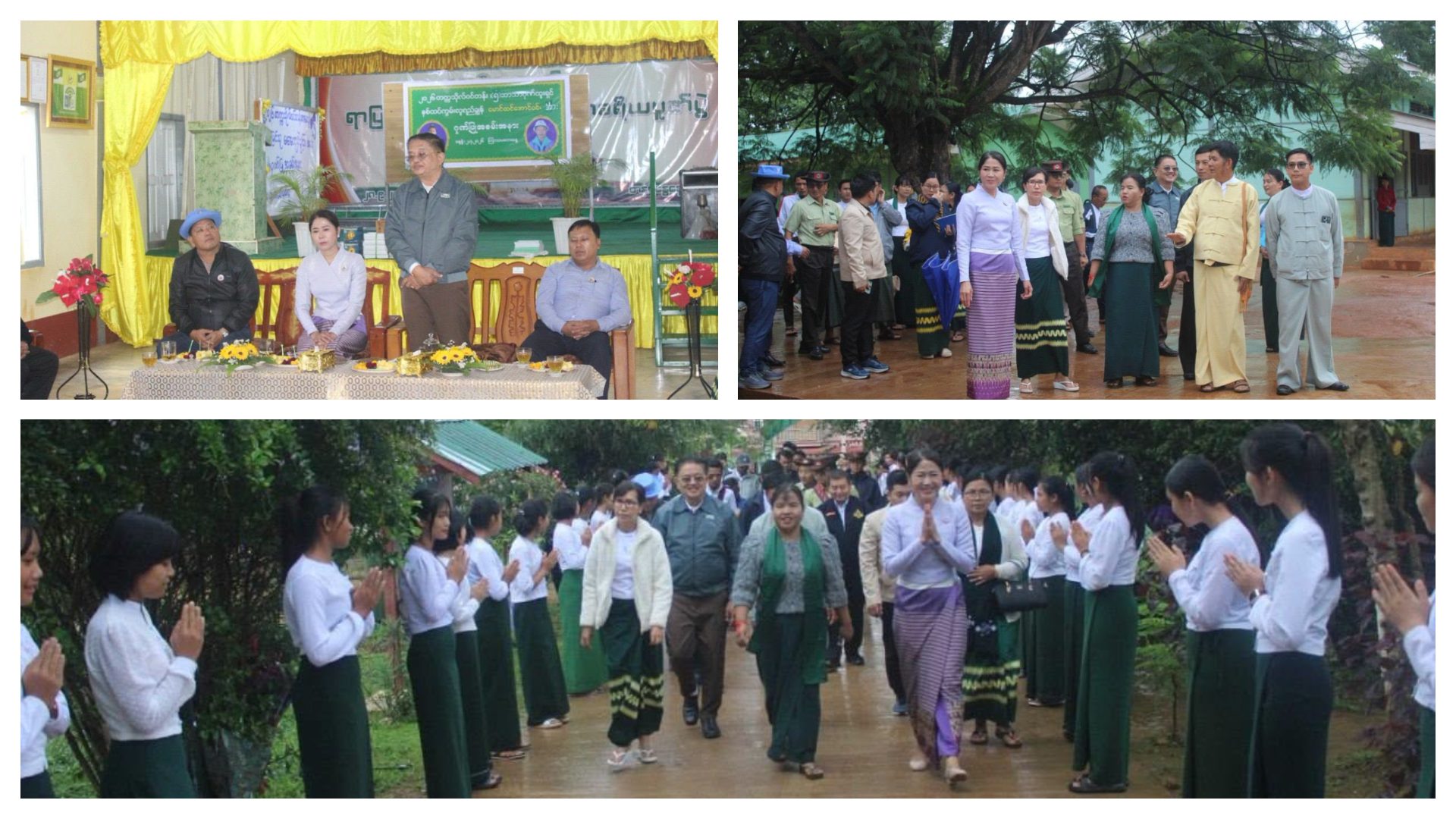 ရှမ်းပြည်နယ်ဝန်ကြီးချုပ် ဦးစိုင်းထိန်စိုး လဲချားမြို့နယ်ရှိ ဒေသဖွံ့ဖြိုးရေးလုပ်ငန်းများအား လှည့်လည်ကြည့်ရှုစစ်ဆေး